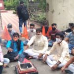 एबीवीपी कार्यकर्ताओं ने दूसरे दिन भी किया प्रदर्शन... उच्च शिक्षा मंत्री से इस्तीफे की मांग...