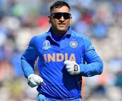बड़ी खबर : महेंद्र सिंह धोनी ने इंटरनेशनल क्रिकेट से कहा अलविदा... आईपीएल में बने रहेंगे
