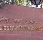 UPSC UPDATE : सिविल सेवा समेत अन्य कई परीक्षाओं का शेड्यूल जारी, पढ़ें 2021 में कब होंगी परीक्षाएं