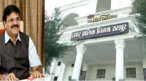 रायपुर नगर निगम में नेताप्रतिपक्ष की नियुक्ति करने सभापति प्रमोद दुबे ने भाजपा प्रदेश अध्यक्ष को लिखा पत्र