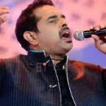 ANTHEM LUNCHED: प्रसिद्ध पार्श्व गायक शंकर महादेवन ने गाया