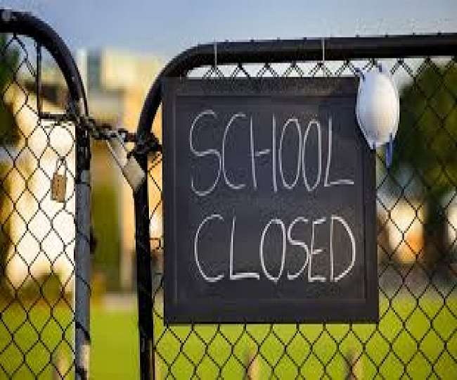 13 फरवरी तक बंद रहेंगे स्कूल—कॉलेज, राज्य सरकार ने जारी किया फरमान