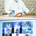 Video Conferencing: गृह मंत्री ने ली आईजी-एसपी की बैठक, जिला प्रशासन से समन्वय कर लॉकडाउन का सख्ती से पालन कराने दिए निर्देश