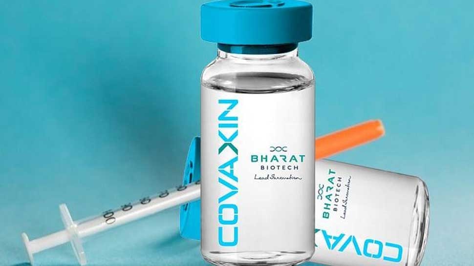 Coronavirus: कोविशील्ड के बाद कोवैक्सीन के दाम घटे, राज्य सरकारों को 400 में मिलेगी एक डोज