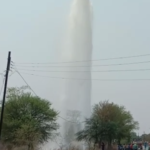 Video : जीएमआर पावर प्लांट तक बिछा पाइपलाइन फटा , फव्वारे के रूप में बह गया कई लीटर पानी