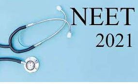 NEETPG 2021 exam : कोरोना के बढ़ते मामले... नीट पीजी परीक्षा 2021 टली, डॉ. हर्षवर्धन ने ट्वीट कर दी जानकारी