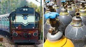 BIG NEWS : कोरोना से खत्म ना हो सांसों का सफर, रेलवे चलाएगा ऑक्सीजन एक्सप्रेस ,जानिए कैसे होगी आपूर्ति