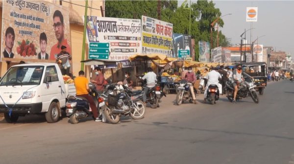 सूरजपुर में फिर लोगों की मनमानी शुरु