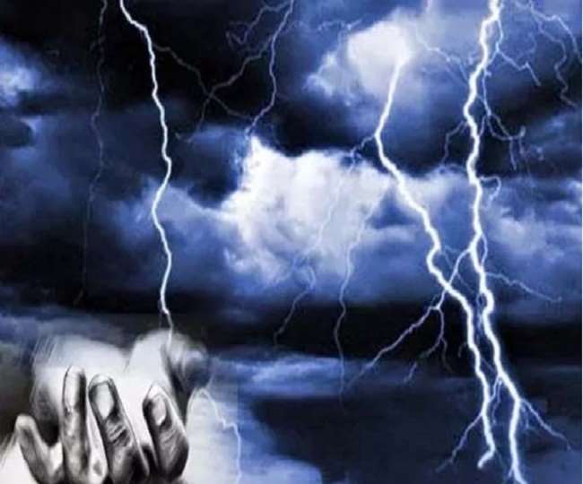 BIG NEWS : आकाशीय बिजली गिरने से 68 लोगों की गई जान, सैकड़ों बेजुबानों की भी मौत, सरकार ने किया मुआवजे का ऐलान