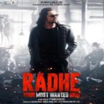 Radhe Your Most Wanted Bhai का नया पोस्ट रिलीज, रणदीप हुड्डा के लुक ने जीता फैंस का दिल