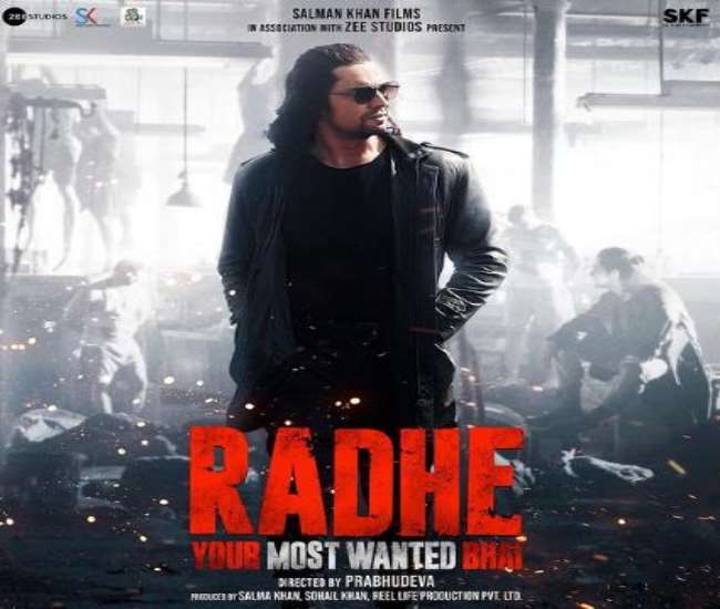 Radhe Your Most Wanted Bhai का नया पोस्ट रिलीज, रणदीप हुड्डा के लुक ने जीता फैंस का दिल