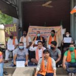 भाजपा नगर मंडल शक्ति ने टूलकिट मामले में 24 मई को कचहरी चौक में दिया धरना
