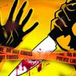 CRIME NEWS : दो हज़ार रुपयों के लिए हुआ विवाद , कलयुगी पुत्र ने अपने पिता व बड़े भाई की हत्या कर उतारा मौत के घाट