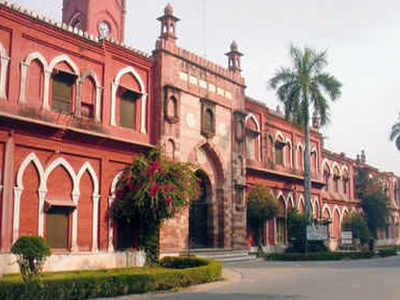 अलीगढ़ मुस्लिम यूनिवर्सिटी में कोरोना का कहर