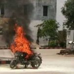 CRIME NEWS : अज्ञात ने बीएसएफ अफसर की बाइक जलाई, संदेह के दायरे में सिपाही