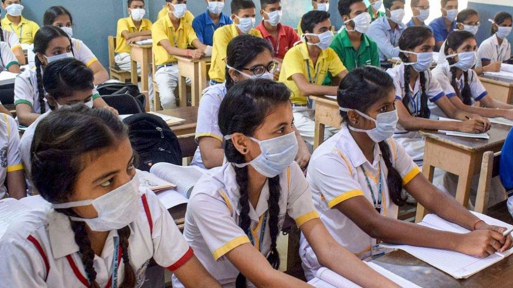 SCHOOL REOPENING NEWS 2021: All schools will open here from July 1, classes will be like this, order issued