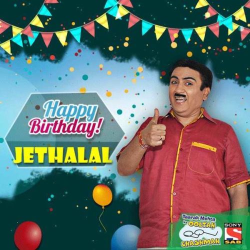 Happy Birthday Jethalaal : 'तारक मेहता...' के 'जेठालाल' कभी बनें थे सलमान खान के नौकर, आज हैं घर-घर में मशहूर