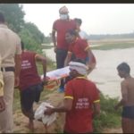 Exclusive Video : नदी में नहाने गई दो बच्चियों की डूबकर मौत, दो बच्चों को सुरक्षित निकालने में मिली सफलता