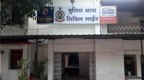 BIG NEWS : रायपुर के सिविल लाइन थाने के सामने युवक ने डालकर की आत्महत्या की कोशिश, पुलिस ने रोका 