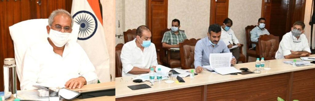 वनांचल में सिंचाई सुविधा के लिए नदियों के किनारे विद्युतीकरण प्राथमिकता से कराने के मुख्यमंत्री भूपेश बघेल ने दिए निर्देश 