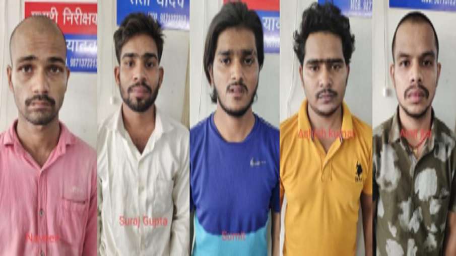 राम जन्मभूमि ट्रस्ट की फर्जी वेबसाइट बनाकर ठगी करने वाले 5 गिरफ़्तार, मामला दर्ज