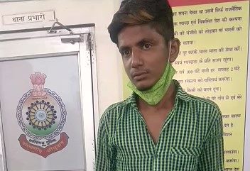 Thief Arrest in Raipur : गूगल कंपनी के मैनेजर के घर हुई चोरी का खुलासा