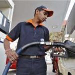 BREAKING NEWS : पेट्रोल की कीमत 100 रुपए के करीब, शुक्रवार को कांग्रेस करेंगी प्रदर्शन
