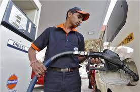 BREAKING NEWS : पेट्रोल की कीमत 100 रुपए के करीब, शुक्रवार को कांग्रेस करेंगी प्रदर्शन