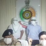 CRIME BREAKING : चेक का क्लोन बनाकर उड़ाए साढ़े 3 करोड़ से ज्यादा, बैंक मैनेजर भी संलिप्त, रायपुर पुलिस की गिरफ्त में आरोपी