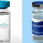BREAKING NEWS : को-वैक्सीन और कोविशील्ड में कौन ज्यादा बेहतर, तर्क और रिसर्च के बाद, सामने आया यह नतीजा