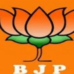 नगरीय निकाय चुनाव के लिए भाजपा ने जारी की पहली सूची