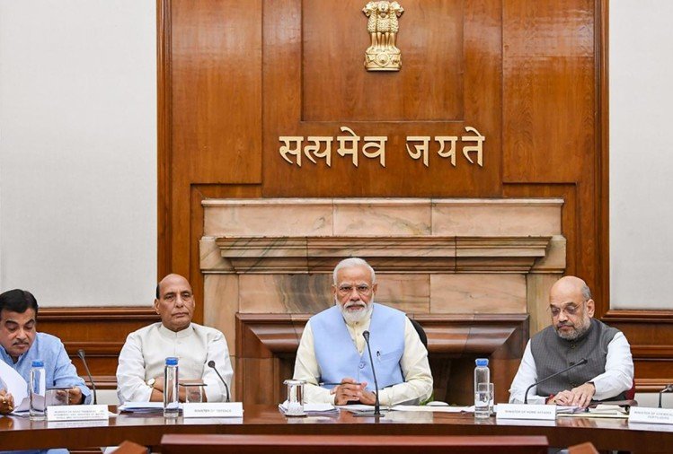 30 जून को PM मोदी ने बुलाई मंत्रिपरिषद की बैठक, शामिल होंगे सभी मंत्री  