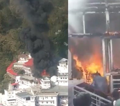 Video : वैष्‍णो देवी मंदिर के पास लगी भीषण आग, आग बुझाने के लिए बचाव कार्य जारी