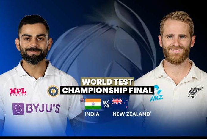 Ind vs NZ WTC : भारत का नौवां विकेट गिरा, मो. शमी आउट हुए