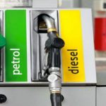 पेट्रोल—डीजल की कीमतें बढ़ने की थी आशंका, अब देश में दरें घटने की बढ़ी उम्मीदें
