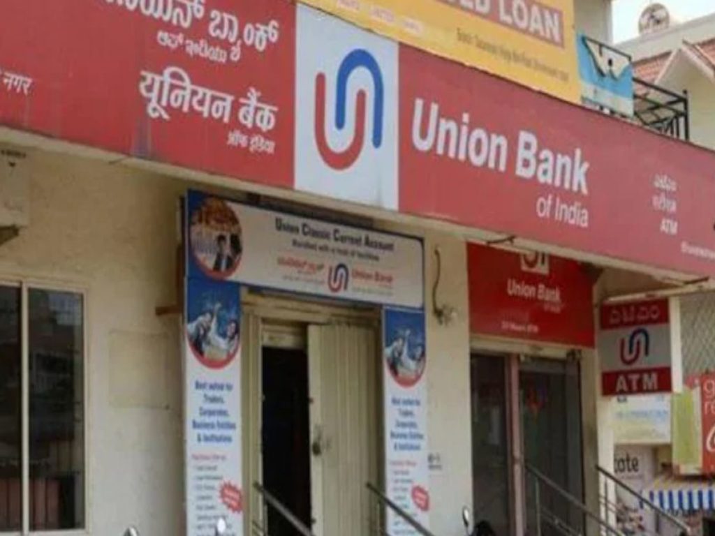 RAIPUR NEWS : बैंक गार्ड की बंदूक से चली गोली, युवक के पैर में जा लगी, मामला दर्ज 