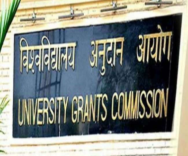 UGC का वार्षिक कैलेंडर जारी, कॉलेज और यूनिवर्सिटीज में 1 अगस्त से शुरू होंगे एडमिशन