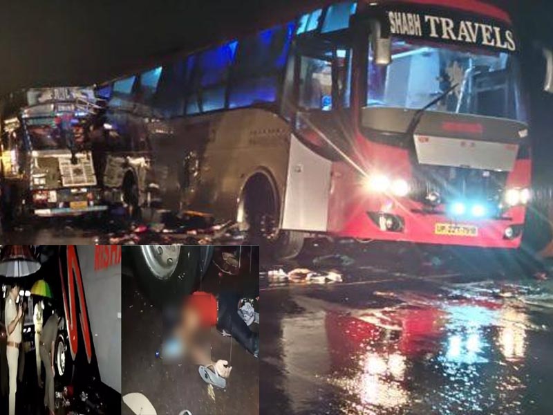 BIG ACCIDENT NEWS : यात्रियों से भरी खड़ी बस में ट्रक ने मारी जबरदस्त टक्कर, दर्दनाक हादसे में 18 की मौत, 50 यात्री गंभीर