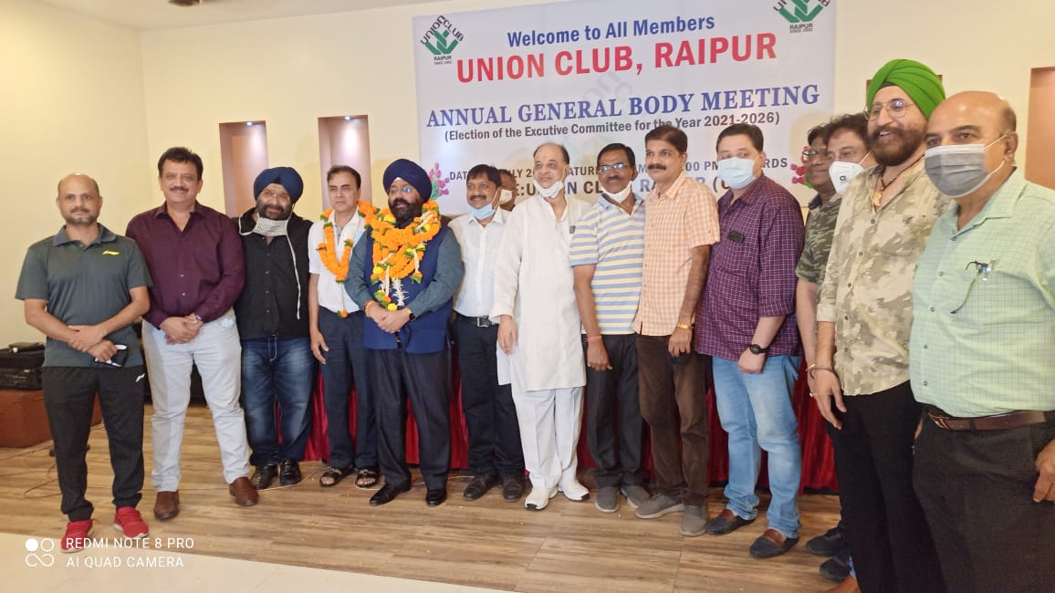 सरदार गुरुचरण सिंह होरा बने रायपुर के ऐतिहासिक यूनियन क्लब के नए अध्यक्ष