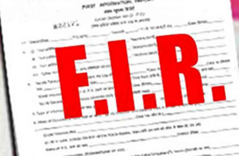 निलंबित IPS के खिलाफ, बिल्डर ने दर्ज कराई FIR
