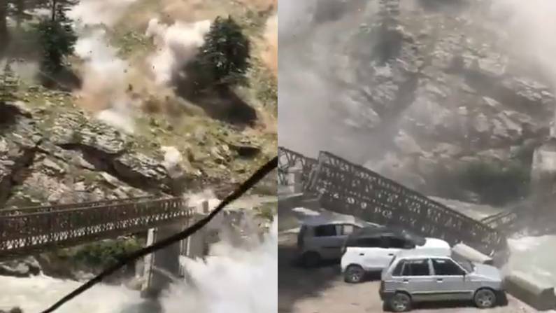 BIG BREAKING : भू-स्खलन से बड़ा हादसा, गाड़ियों पर गिरी बड़ी-बड़ी चट्टानें, 9 लोगों की मौत, कई घायल, देखें वीडियो 