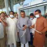 BIG BREAKING : रायपुर एयरपोर्ट पर कांग्रेस का प्रदर्शन, अंदर नहीं घुसने देने पर हुआ बवाल, PCC अध्यक्ष ने कही ये बड़ी बात 