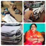 CG BREAKING : BJP नेत्री की कार और बाइक में जबरदस्त भिड़ंत, एक युवक का टुटा पैर, तीन घायल 