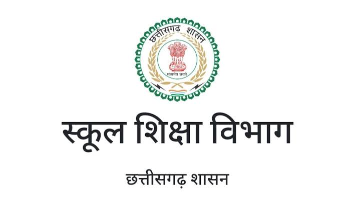 BIG NEWS : शिक्षकों के 14 हजार 580 पदों पर सीधी भर्ती के पदों पर नियुक्ति आदेश जारी किए जाने की सहमति