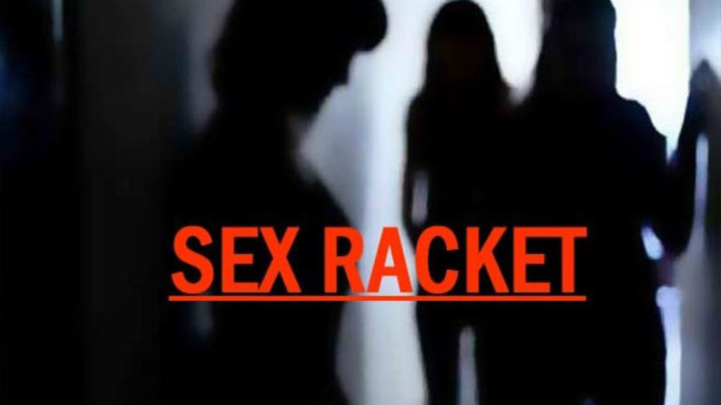 Sex Racket Busted : पुलिस ने छापा मारकर बड़े सेक्स रैकेट का किया भंडाफोड़, अनैतिक गतिविधियों में संलिप्त 8 गिरफ़्तार