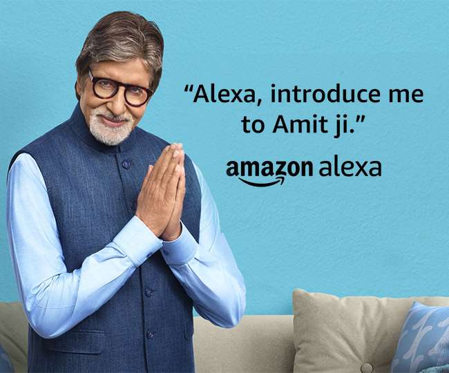 अब आप ALEXA नहीं बल्कि कहेंगे AMIT JI प्ले सम सॉंग्स, भारत में पहली बार Alexa पर सेलिब्रिटी वॉयस फीचर हुआ उपलब्ध