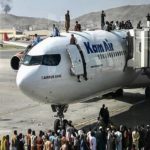 BIG NEWS : एयरपोर्ट में फायरिंग के बाद मची भगदड़, 7 लोगों की मौत