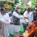 मुख्यमंत्री निवास में मनाया गया विश्व आदिवासी दिवस, शामिल हुए CM बघेल