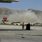 काबुल एयरपोर्ट के बाहर बड़ा धमाका, कई लोग हताहत; अफरा-तफरी