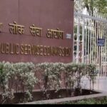 UPSC में डिप्टी डायरेक्टर और असिस्टेंट कीपर सहित अन्य पदों पर आवेदन की लास्ट डेट नजदीक, जल्द करें अप्लाई